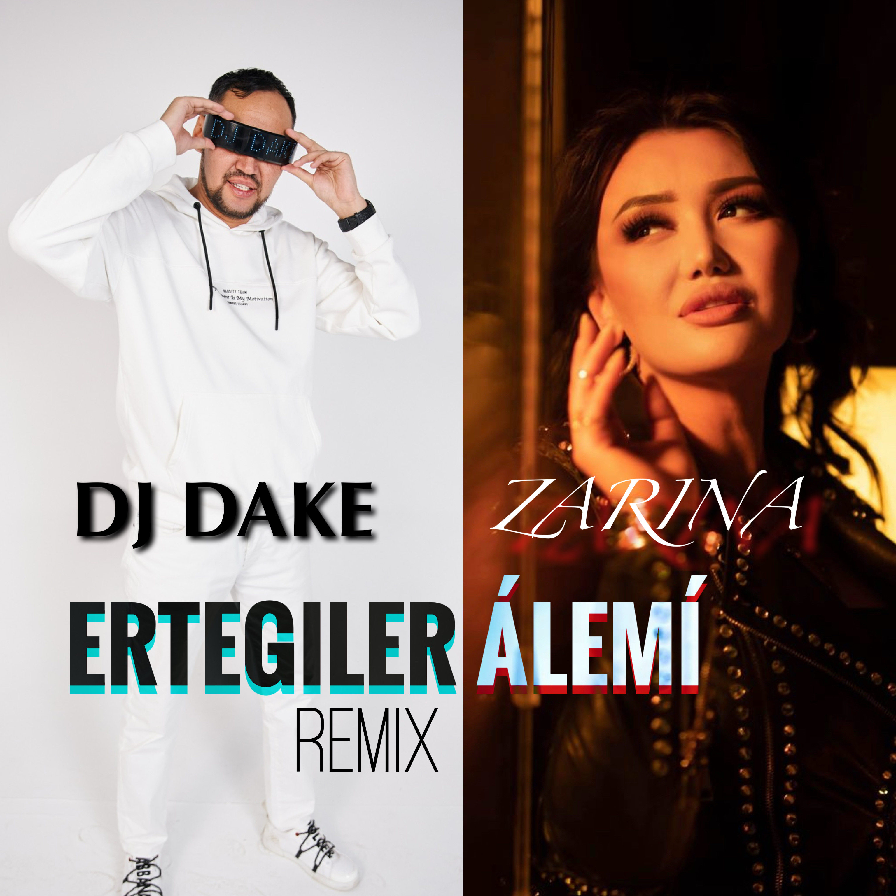 Обложка трека 2